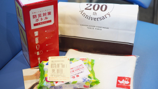 フーシェのお菓子と防災対策ボトルとメッシュポーチ