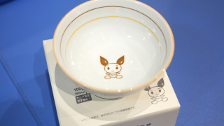 タニタ食堂監修お茶碗