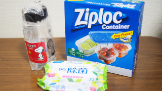 98回目の献血＠阪急グランドビル25献血ルーム