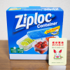 ジップロック・コンテナー(正方形130ml×2個、長方形300ml×1個)