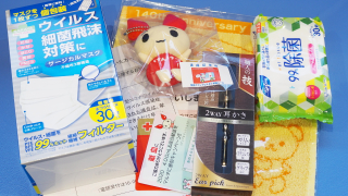 104回目の献血＠阪急グランドビル25献血ルーム