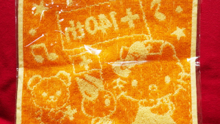 日本赤十字社創立140周年記念のナースキティ×けんけつちゃん×くろくま・ハンドタオル（裏）