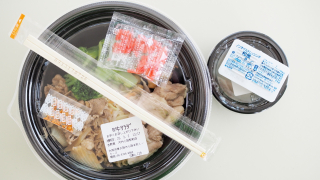 けんけつちゃんのぬいぐるみ