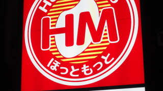 両手が使えて便利！「献血おおきに」ブルーライトカット・メガネ型ルーペ