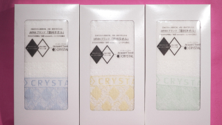 泉州タオル（ジャガードタオル Jacquard Towel CRYSTAL）