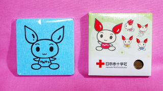 けんけつちゃん珪藻土コースター1P（表）