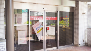 大阪府赤十字血液センター(森之宮)の受付時間