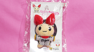 けんけつちゃん近畿限定・携帯マスコットストラップ